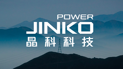 我國綠電綠證交易量創(chuàng)新高，金年會科技表示：綠電行業(yè)現(xiàn)多重積極變化