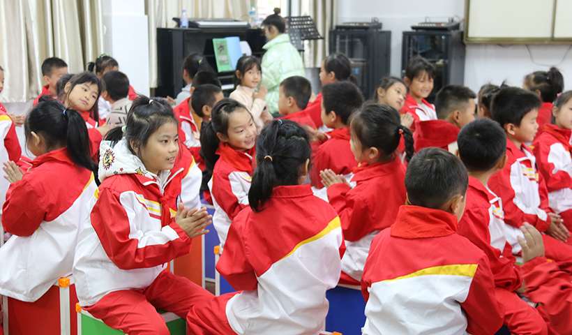 青苗小學(xué)